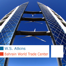 W.S. Atkins Bahrain World Trade Center