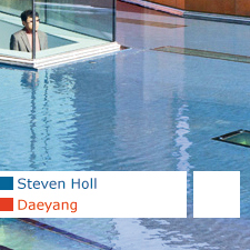 Steven Holl Daeyang Gallery and House Seoul